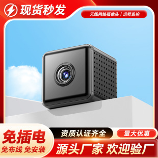 Wireless wifi camera power-off battery WiFi version built-in lithium battery PIR humanoid detection monitor