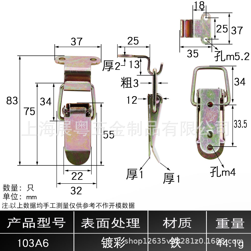 AW / Amwang acero inoxidable 304 spring buckle bloqueo industrial buckle accesorios de maleta buckle