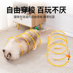 猫トンネルのペットのおもちゃの羽のネズミの鈴