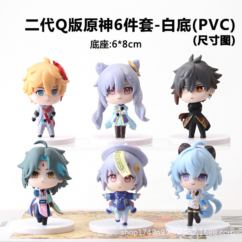 O1CN01BjEQTa1WuQkxnuiM6_!!2214