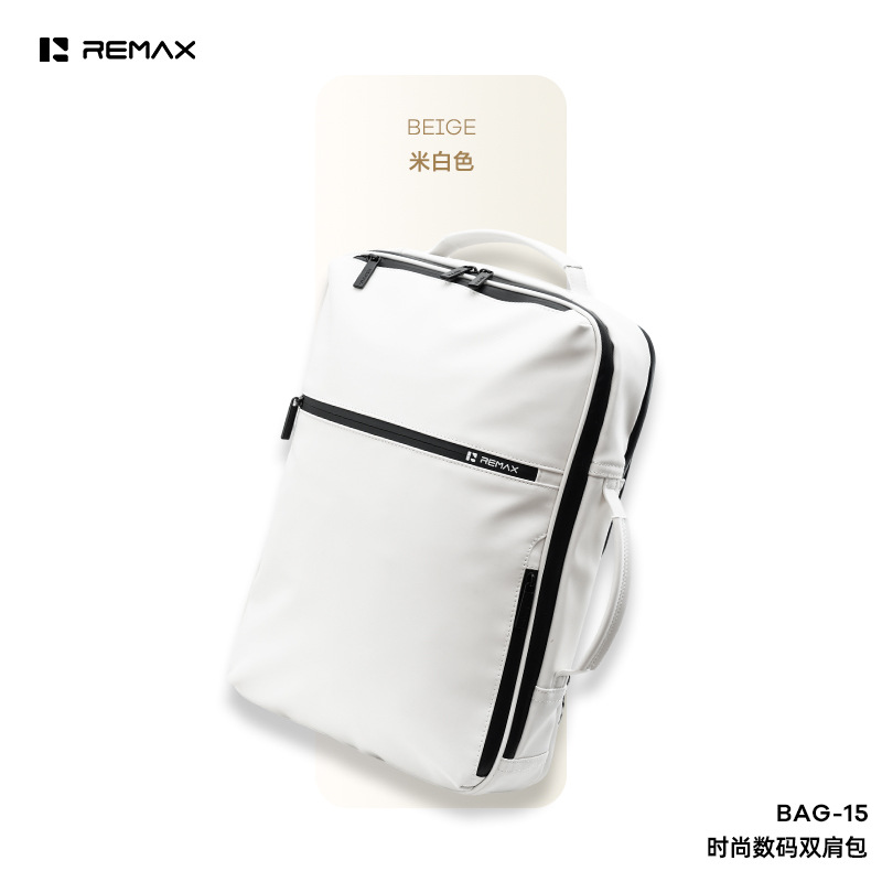 REMAX Turing Fashion Travel Casual Mochila Digital más ligera, sistema de descarga de fuerza de alto valor, mezanilla de computadora