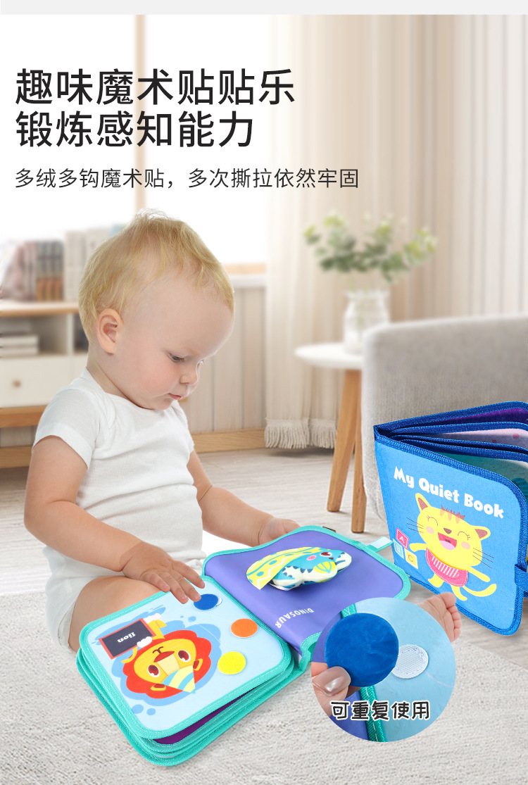 详情_10