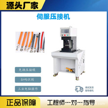 50T�ŷ����әC�~������|�����әC��߅��߅ģͨ�ö����T���C