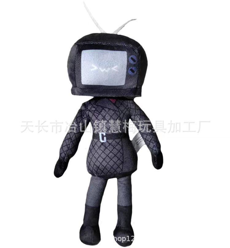 Cross-border hot new skibidi toilet Plush Tool man spoof muñeca de peluche