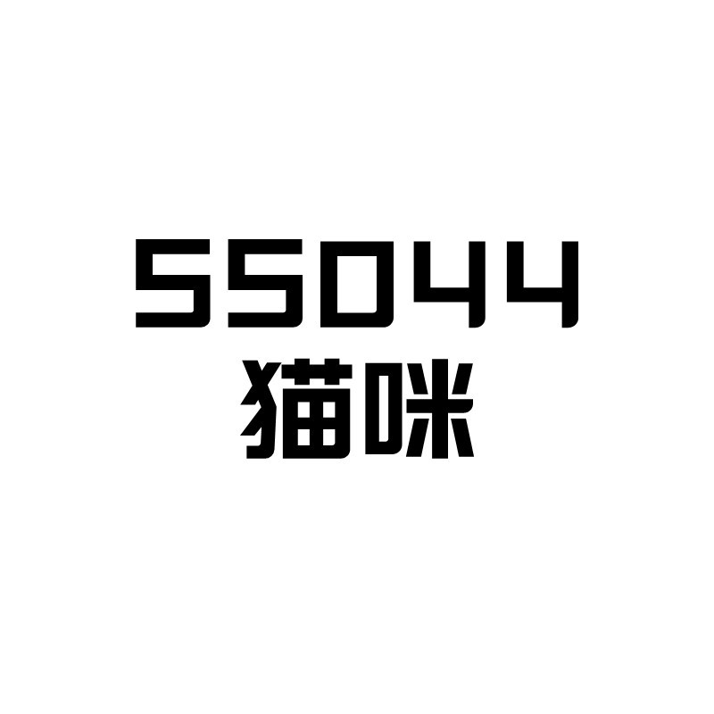 SS044 고양이 9 스티커 세트