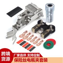 �羳���N ���U�z�ƿ�A���b 926-606/68164797AA