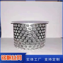 �^�VͰ�^�V����ˮ���^�VͲY���^�V�����P��^�V�W�A���^�VͰ