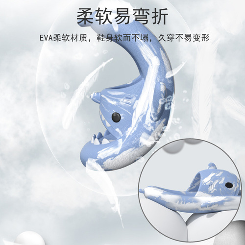 Cross-border two-color shark fin 4CM thick sole cool sandals for men EVA lightweight step-on feel home slippers couple beach sandals for women