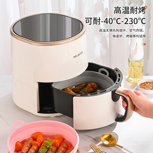 Foldable air fryer silicone baking pan, food grade high temperature resistant round fryer baking pan, bowl and plate mat