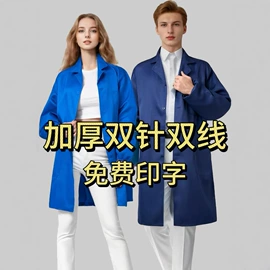 工装、制服;广告衫马甲;围裙、袖套