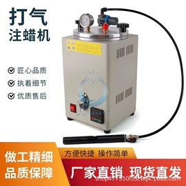 其他量具;其他五金工具;通用五金配件