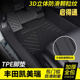 �m���S��P������T��TPE��܇�_�|�˴��Ŵ��P������ĥȫ�����_�|