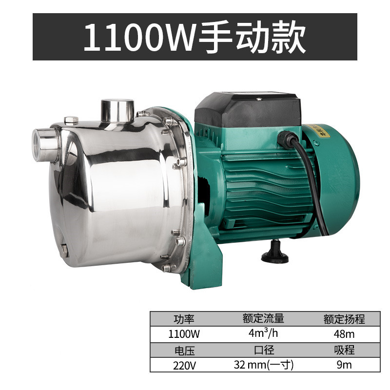 1100w manual model