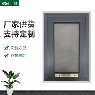 �羳30���п��䓾W������ϴ���b���ďS�������l؛�����W����
