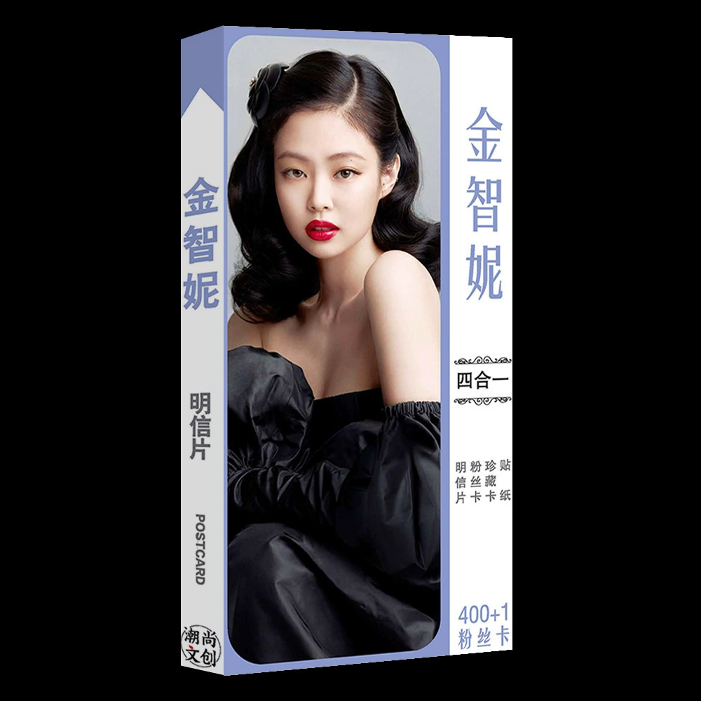 Звездная открытка Song Yaxuan Blackpink Times Youth Group Ma Jiaqi Deng в качестве наклейки на периферийную карту