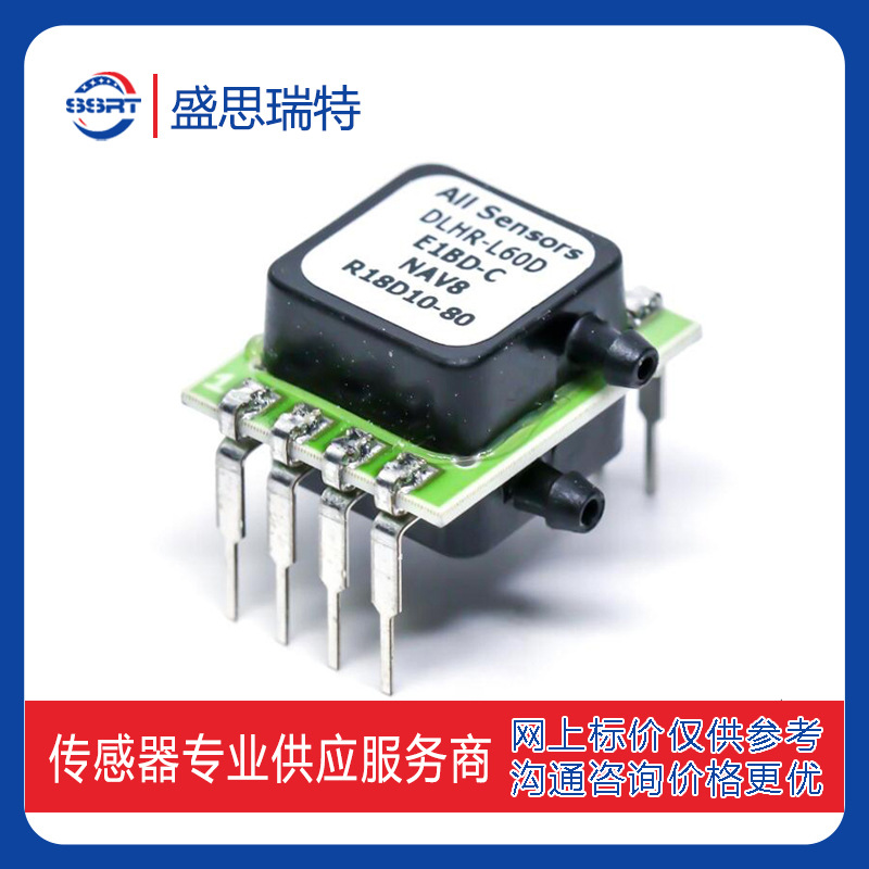 ALL SENSORS手持式设备压力传感器DLHR-L60D-E1BD-C-NAV8