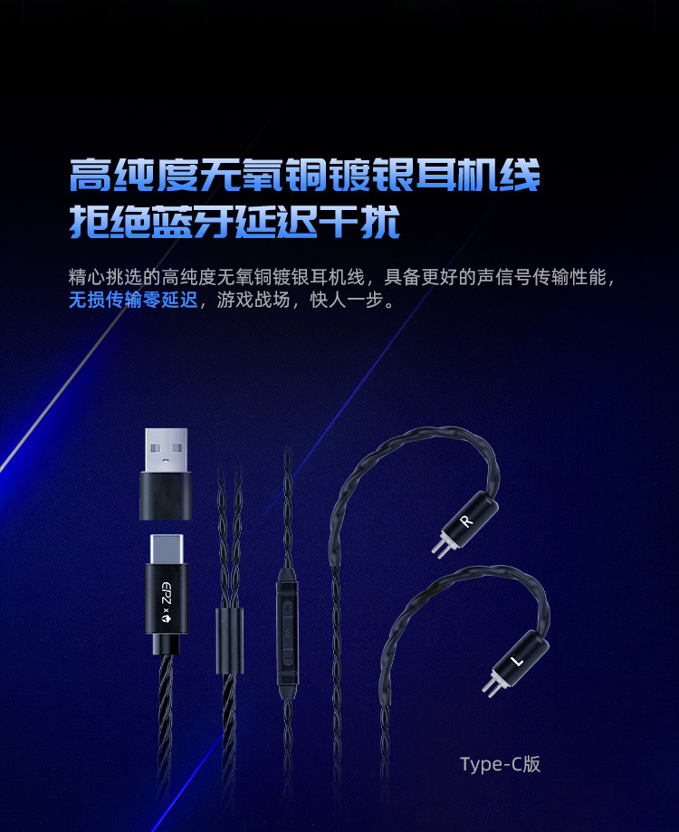 EPZ G10 Illumix Dragon Gaming In-Ear Kabel-Kopfhörer mit Geräuschunterdrückung und Mikrofon für Computer, Smartphone und Gaming