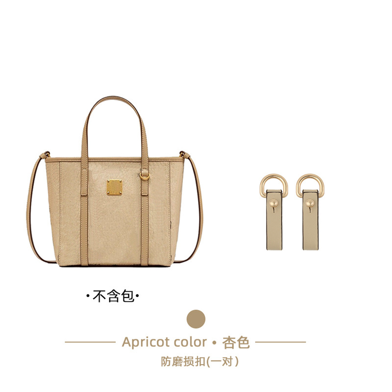 Anti-wear buckle apricot color