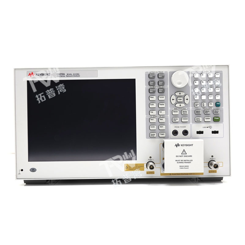 Keysight 是德科技 E5072A 矢量网络分析仪 30 kHz 至 8.5 GHz