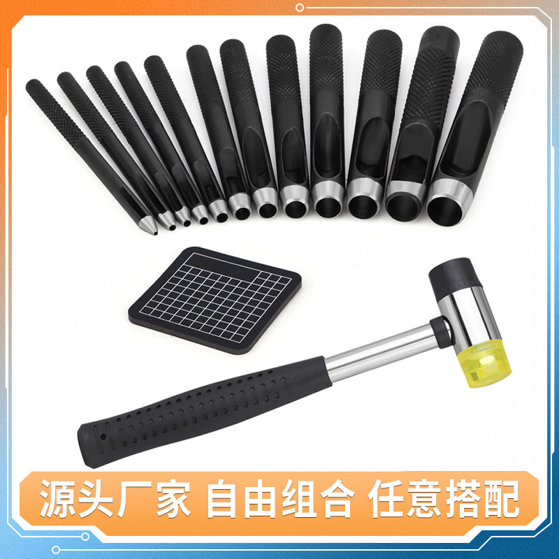 벨트펀치세트, 원형펀치, 중공펀치, 가죽수공구, 원형펀치, 홀펀치, 가죽펀치