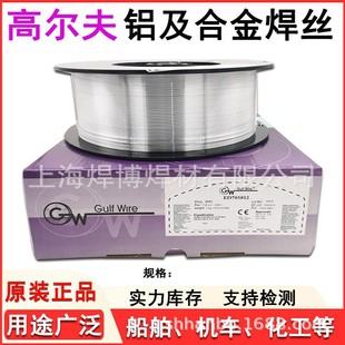 �X���zGUIF Wire2319�X�~���X���z2219�ü��ô�ߠ����X�Ᵽ���z