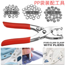 Դ�^���S���P��yɫ������צ���Q�� �������۰�����9.5MM�~�۴��b