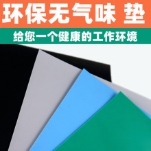 �h���oζ����̨�|���ĵذ�Ӻ���o늵؉|���o��{ɫ�؉|�S��ֱ�I