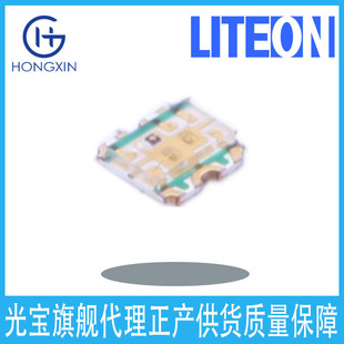 50-215/Y2Sc-Ar2T1B/2C Yellow Light Led Lamp Beads