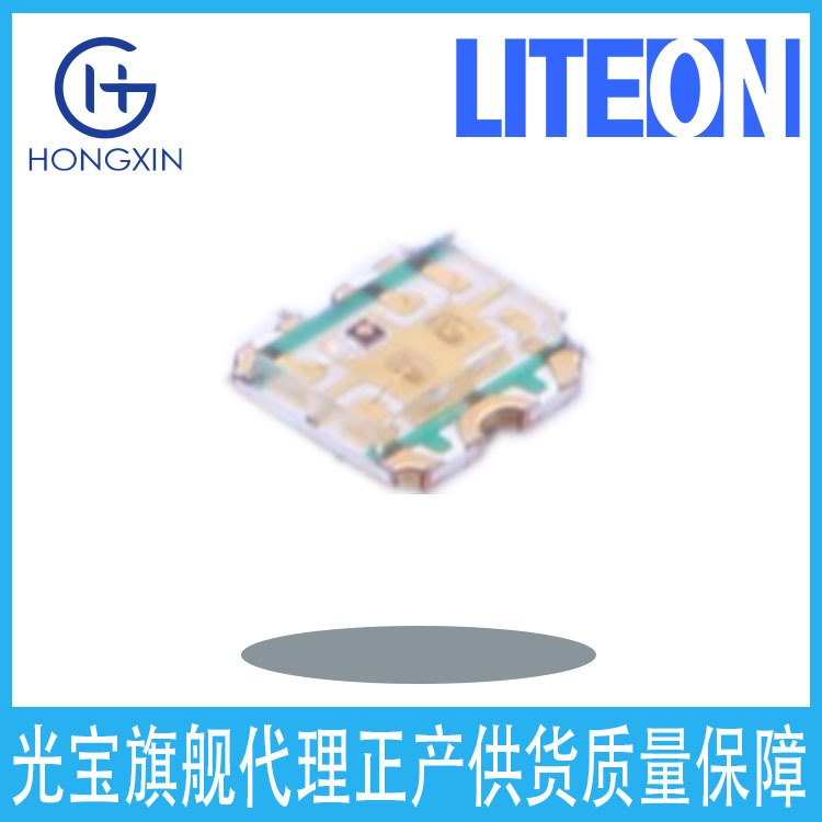 0603 19-337RGB  19HE1WT