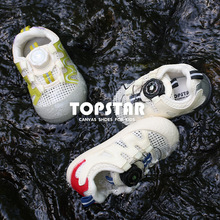 TOPSTAR2025�ļ��¿�ܛ�׃�ͯ�WЬ7018