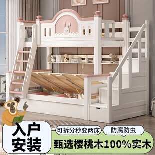 �Ӻ񴲃�ͯ������ľ�ߵ̓Ɍ���ĸ���´���ľľ����ͯ�������