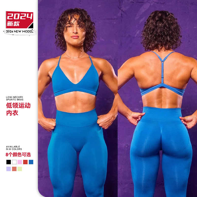 Cross-border Low Collar Hanging Neck Sexy Sports Underwear Women's Outer Wear Inner Naked Yoga Wear Running Fitness Bra