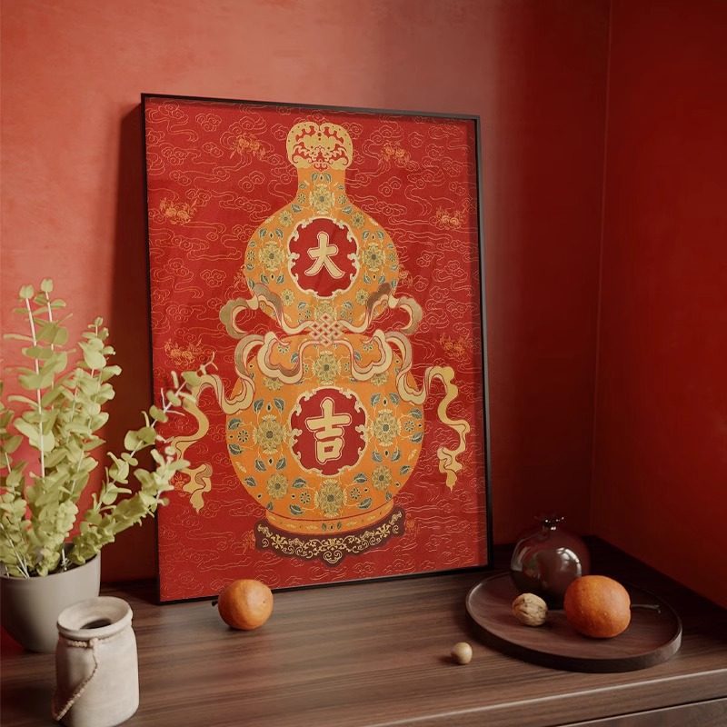 新中式故宫福禄寿寓意好挂画 画葫芦装饰画 画生日礼物红色喜庆乔