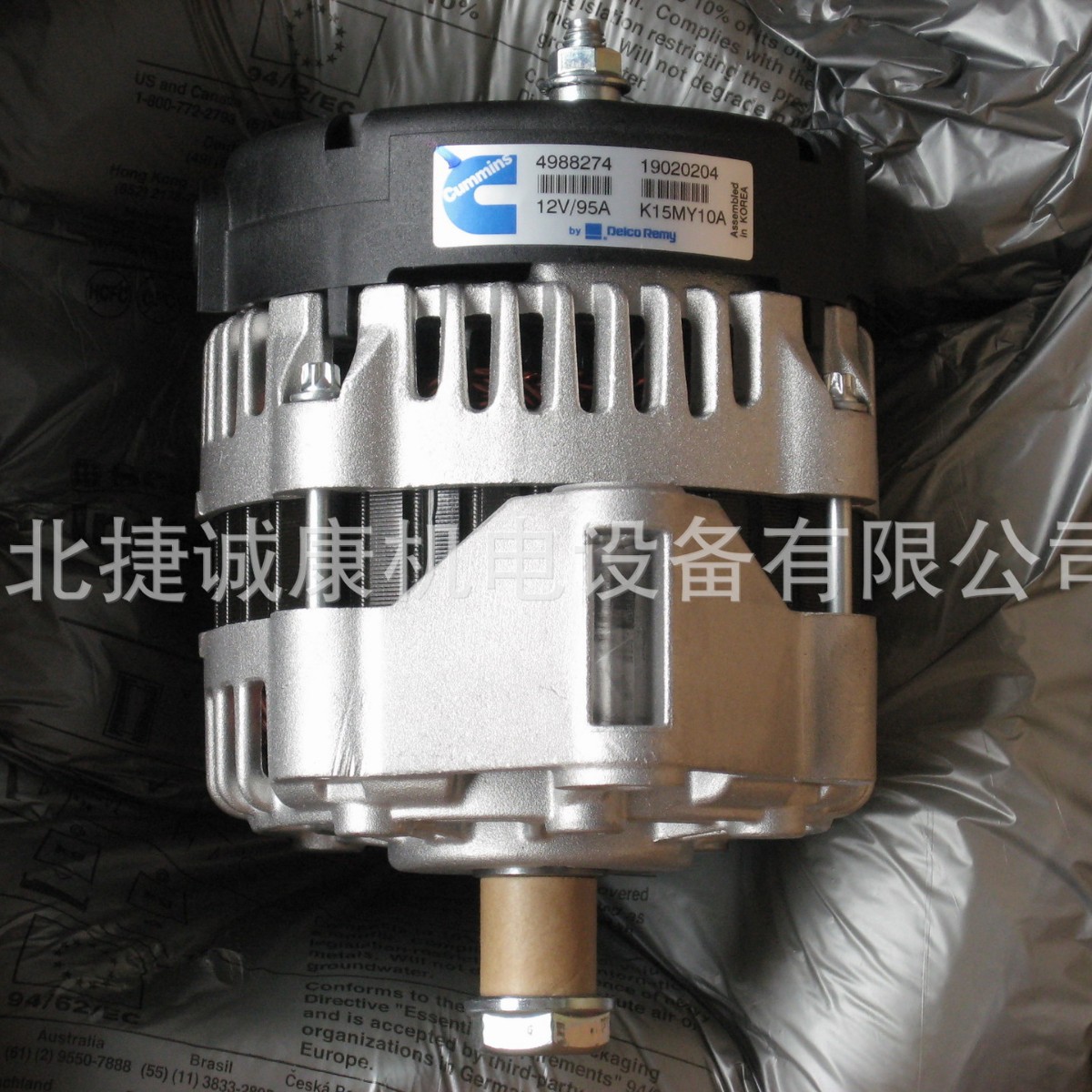 康明斯发电机5293586适配QSB6.7发动机适配挖掘机发电机组履带吊