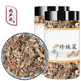 ����� ��ș�İ[�Ӳ� ����� ͨ��� ������50g/��