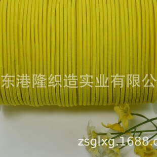 2MM 2.2MM 2.5MM 2.8MM 3.0MM�\��ɫ���,�ɾo�KKF