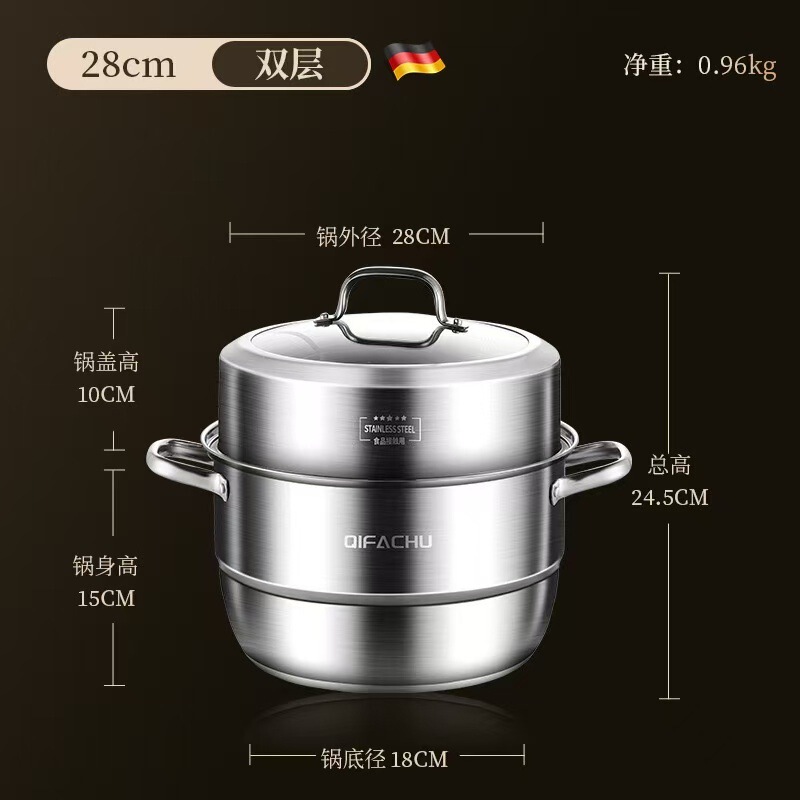 多层蒸锅新款316食品级不锈钢家用加厚多功能蒸笼电磁炉煤气|undefined