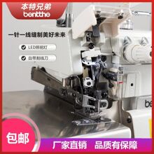 ȫ��747��Xֱ��ԄӼ������p��߅�����ľ��i߅�C���ù��I�p�x�C