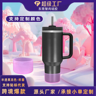 ���z����7.5CMֱ������ͨ�÷������z�׹���ɫʷ������͸������