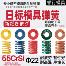 �S��ֱ�ۺϽ�䓏��� 55�t�� ���α⾀���s���ɶ��ɫ��Ҏ��ֱ��22