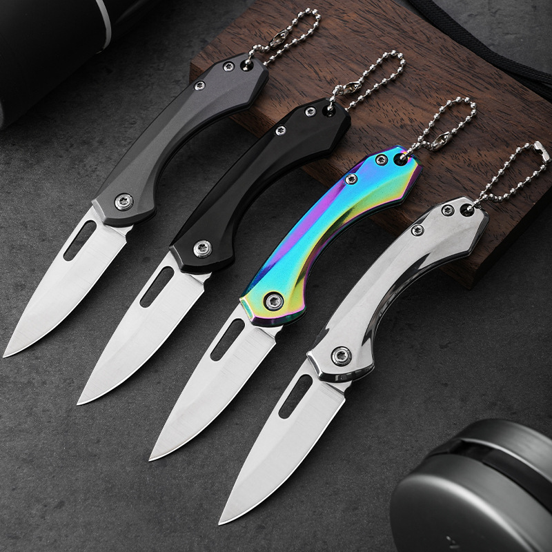 户外露营水果刀不锈钢折叠刀随身开箱小刀创意迷你钥匙扣挂件小刀