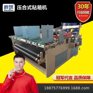 ����ʽճ��C ������b�C���O�䮐�μ����zճ�C ���ԄӺ��ЙC���b