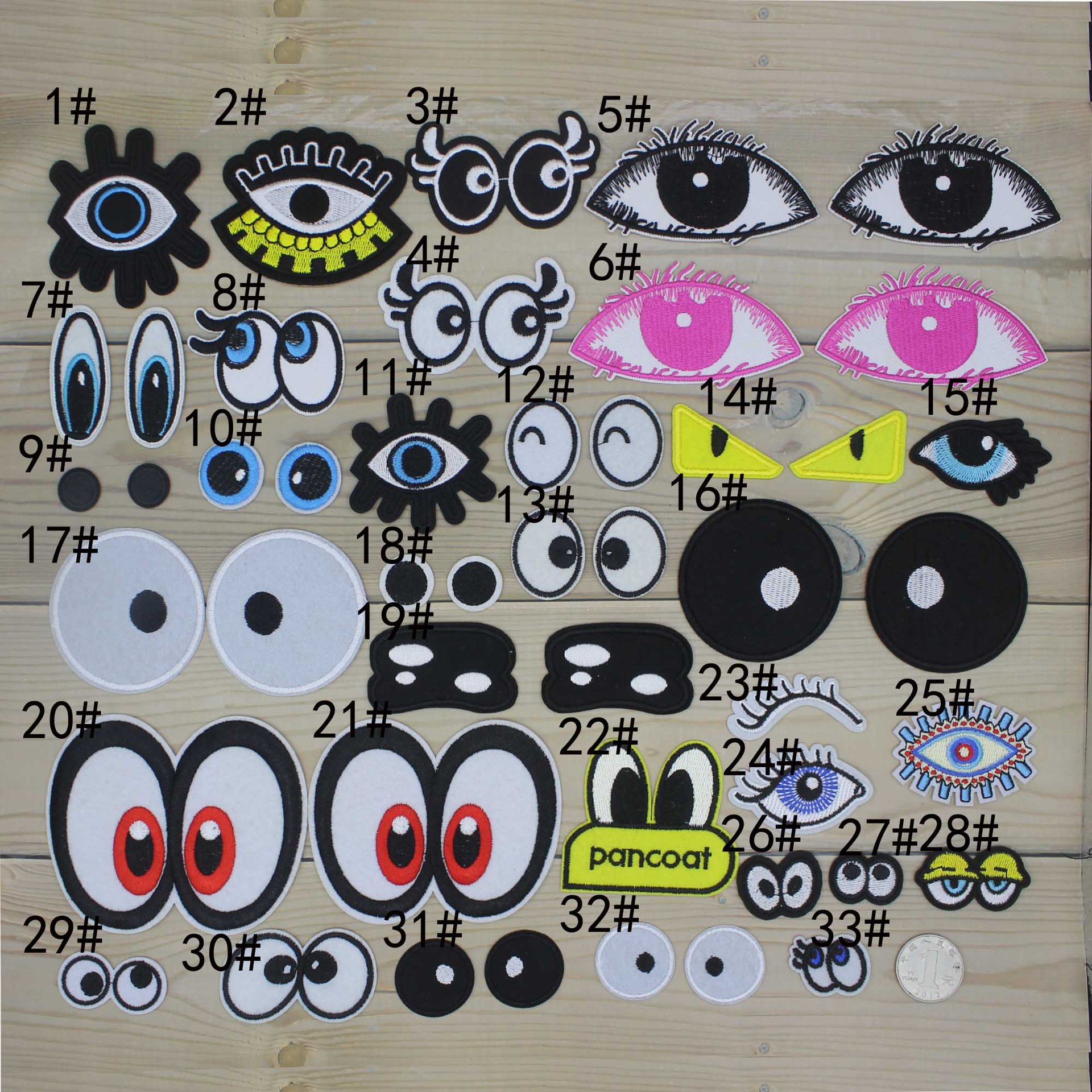 衣服补丁贴布贴刺绣熨烫装饰贴diy手工辅料多款动物眼睛个性卡通