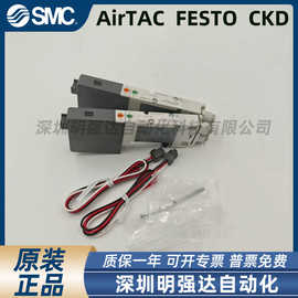 日本全新原装正品 电磁阀 SQ1A41-5LB1-C4 实拍图片 货期准时
