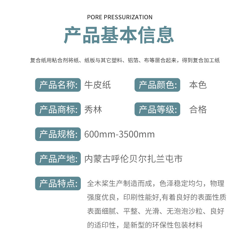 详情_06.jpg