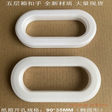 ���Ͽ��ּ������ֿ� ������㼈�����  �����ۭh �������