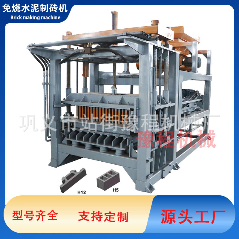 全自动彩色路面砖机 大产量水泥垫块砖机 空芯砌块混凝土打砖设备