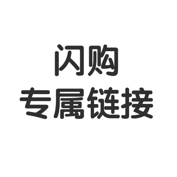 [闪购直供]喇叭裤2025秋季新款洋气女孩裤子儿童打底裤百搭外穿