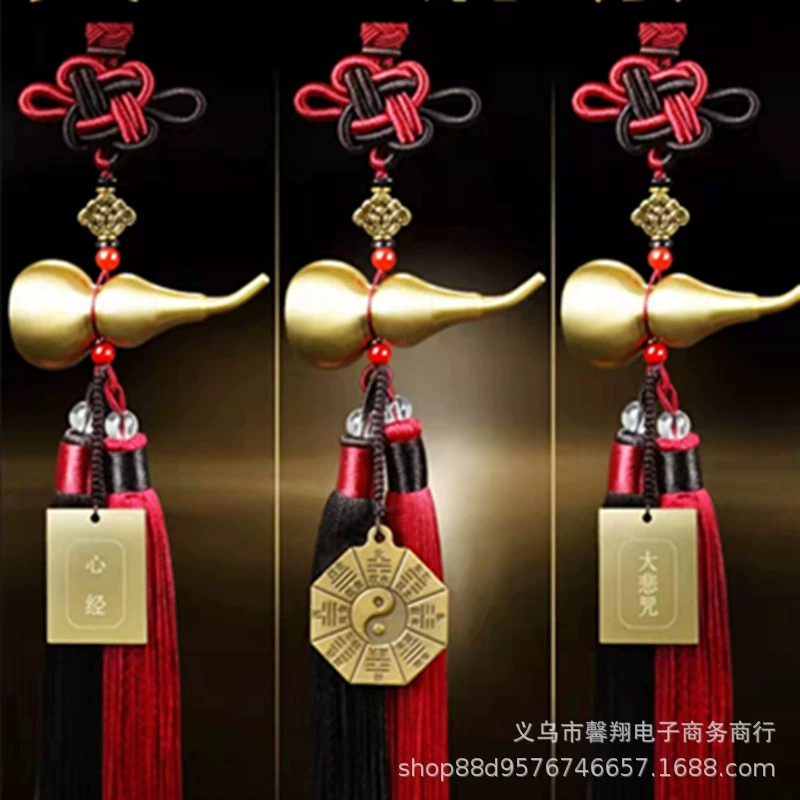 Чистая медь медная Тыква пять императорских денег большая медная Тыква сплетни медное Писание бренд высококачественный фэн-шуй Автомобильная подвеска китайский узел