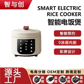 电饭煲/锅;家用空气炸锅;饮水机